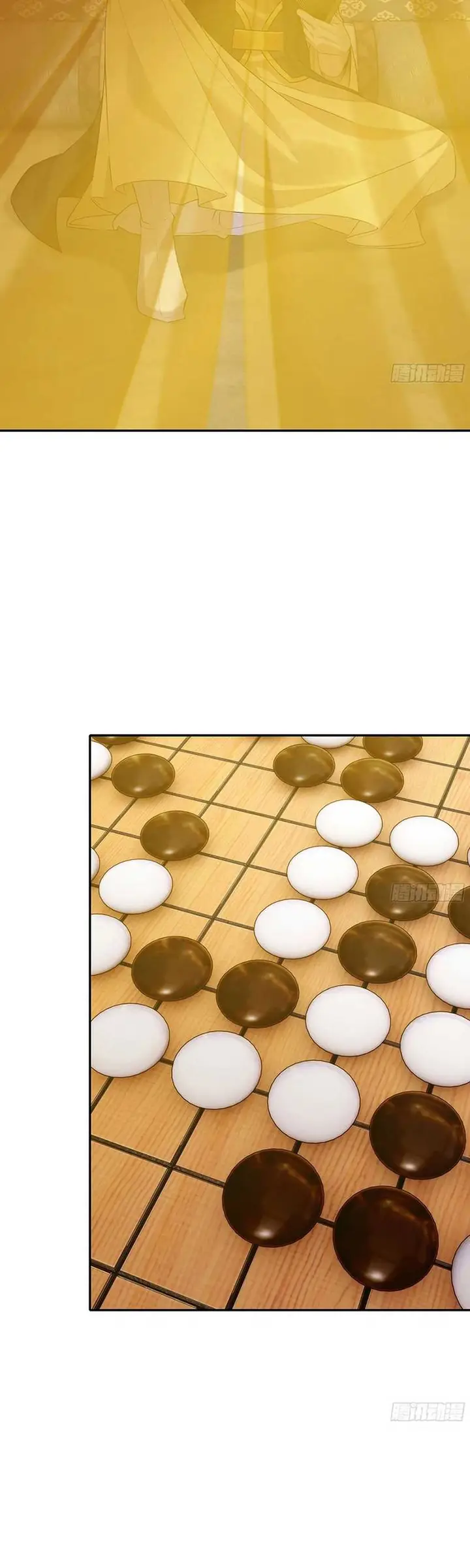 image-komik-forged-immortal-chapter-15-27/34