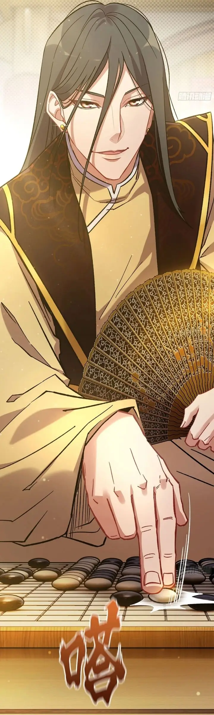 image-komik-forged-immortal-chapter-16-5/34