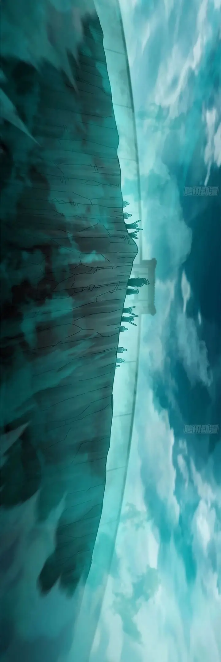 image-komik-forged-immortal-chapter-17-17/44