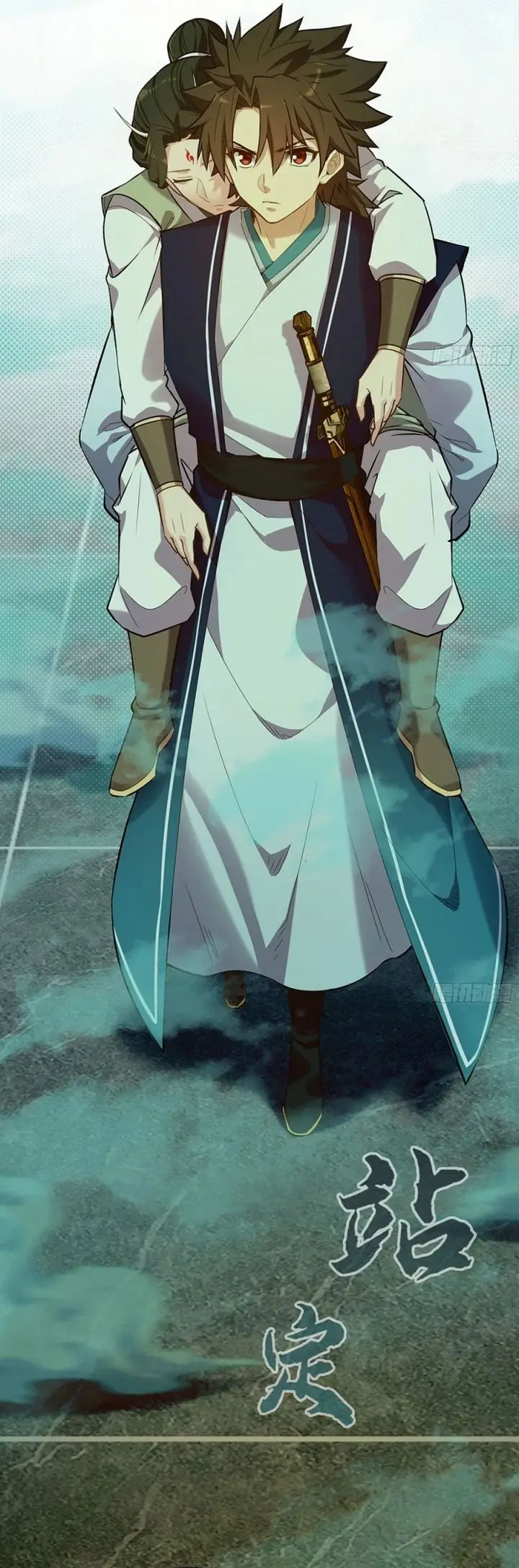 image-komik-forged-immortal-chapter-17-36/44