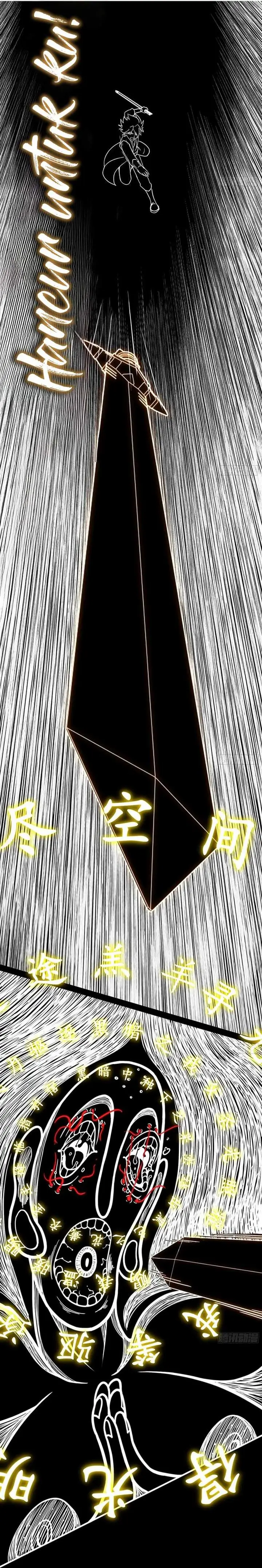 image-komik-forged-immortal-chapter-18-21/42