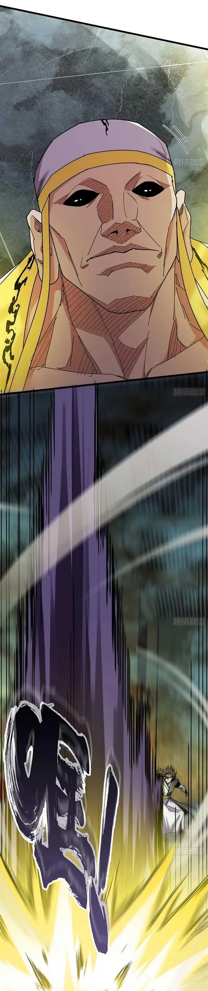 image-komik-forged-immortal-chapter-18-31/42