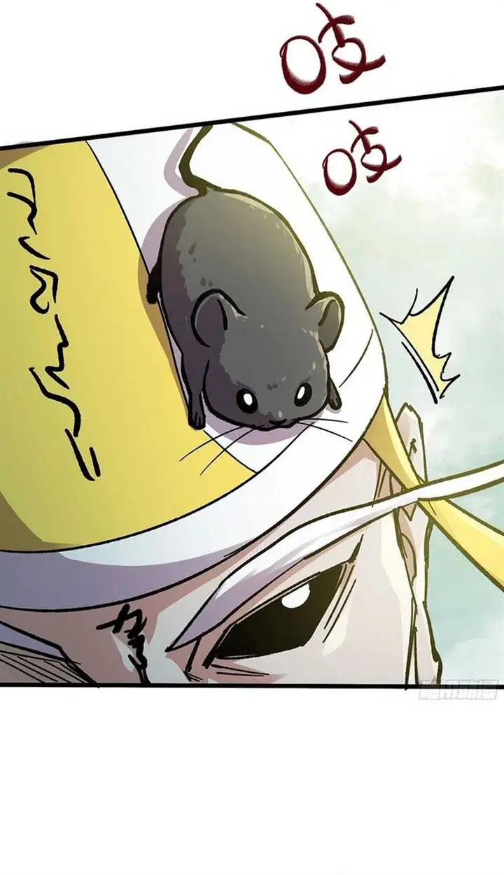 image-komik-forged-immortal-chapter-18-38/42