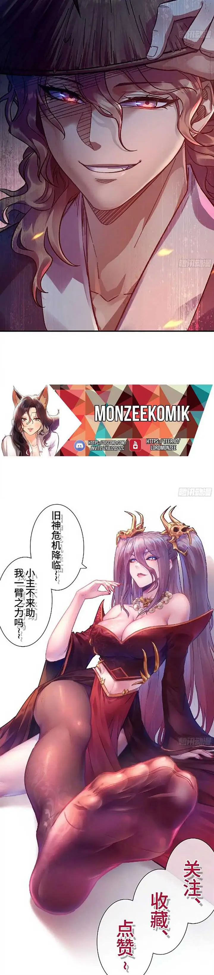 image-komik-forged-immortal-chapter-2-29/32