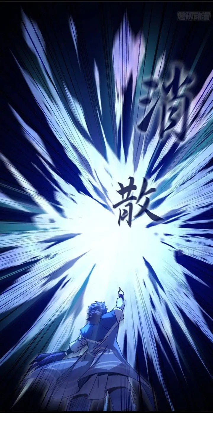 image-komik-forged-immortal-chapter-7-29/77