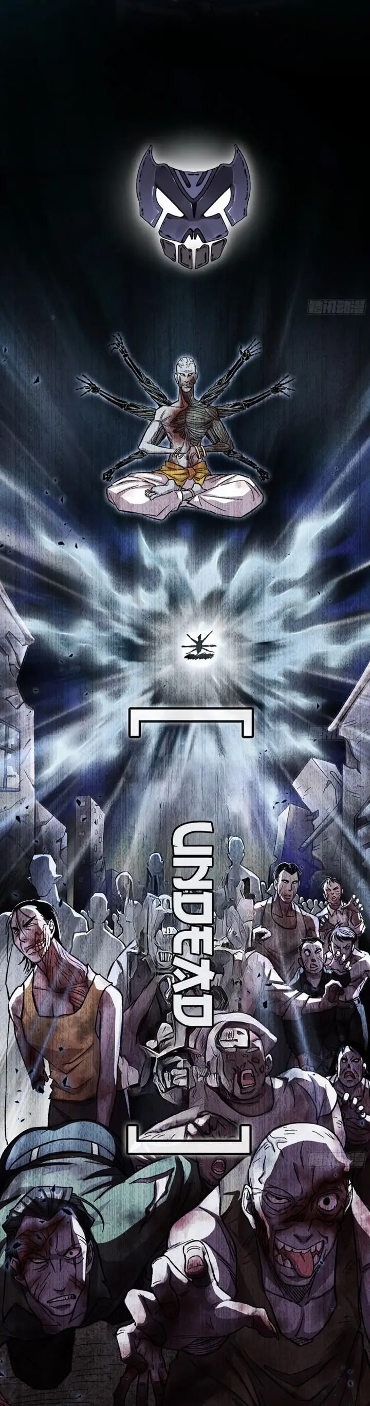 image-komik-forged-immortal-chapter-7-55/77