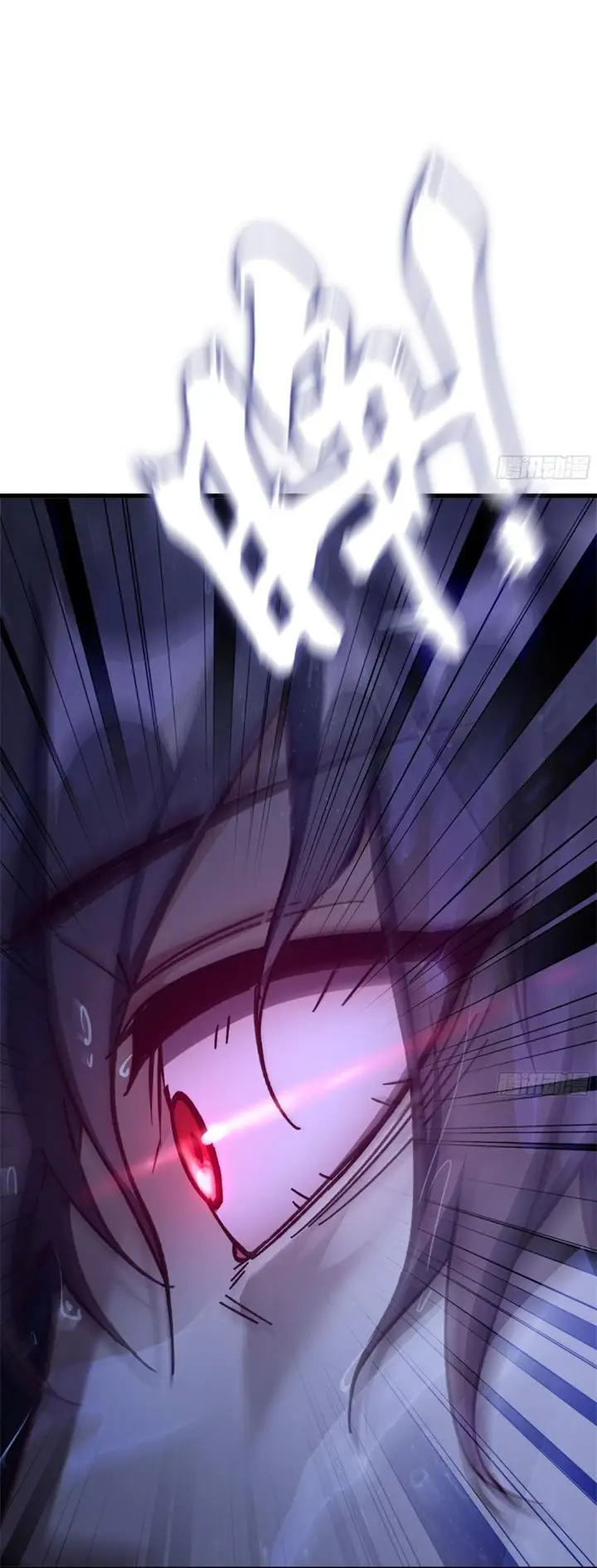 image-komik-forged-immortal-chapter-7-72/77