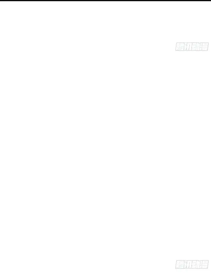 image-komik-forged-immortal-chapter-7-73/77