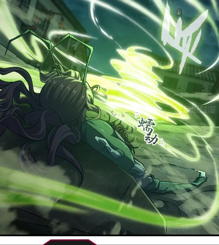 image-komik-forged-immortal-chapter-9-9/60