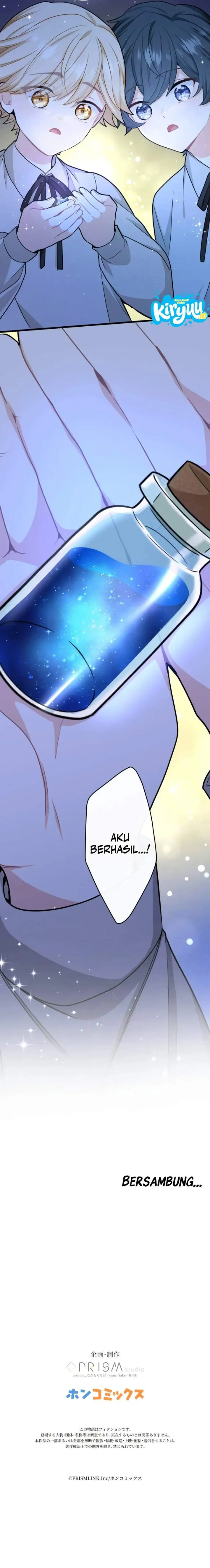 image-komik-forget-that-night-your-majesty-chapter-16-15/16