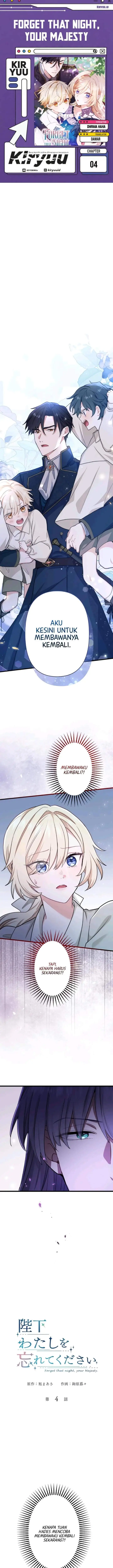 image-komik-forget-that-night-your-majesty-chapter-4-0/15