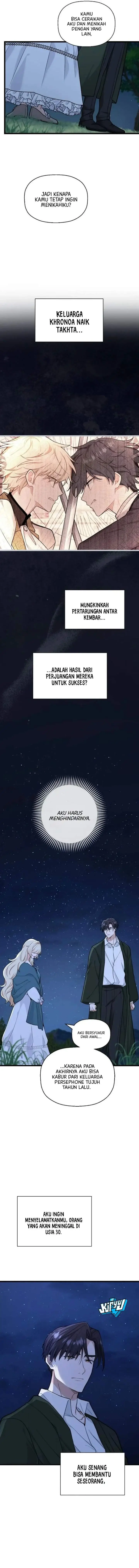 image-komik-forget-that-night-your-majesty-chapter-6-4/12
