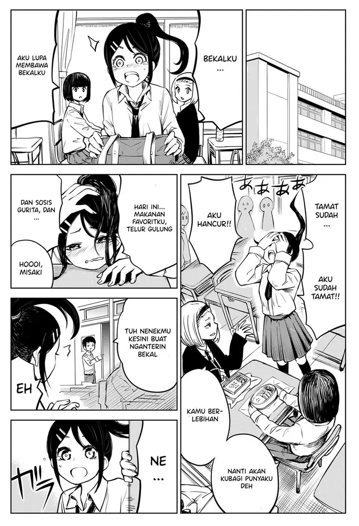 image-komik-forgotten-chapter-00-0/4