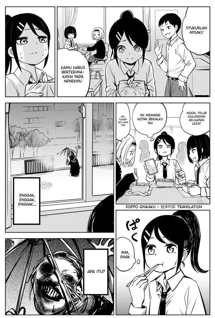 image-komik-forgotten-chapter-00-3/4