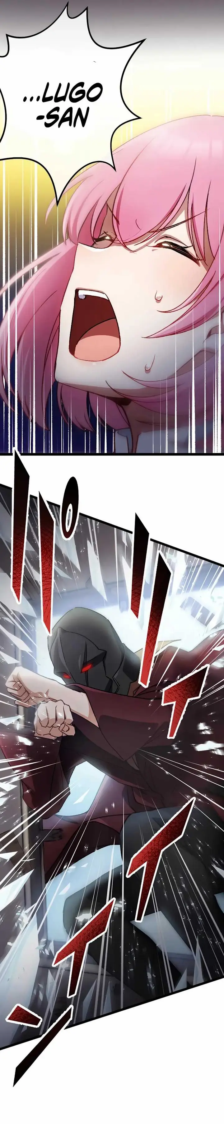 image-komik-former-s-rank-adventurers-slow-life-chapter-10-13/17