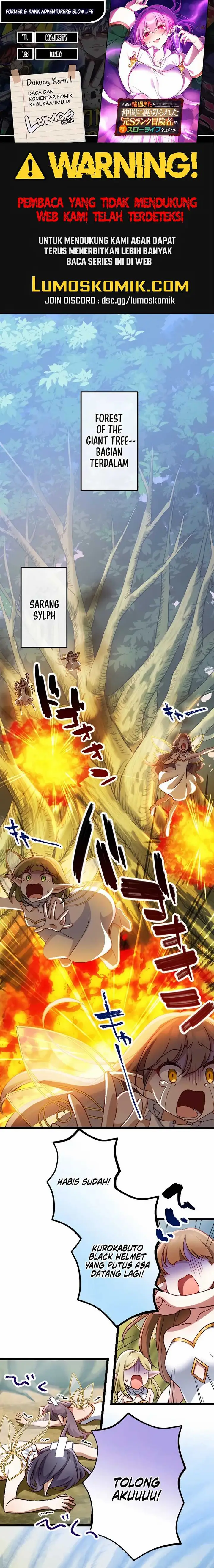 image-komik-former-s-rank-adventurers-slow-life-chapter-4-0/17