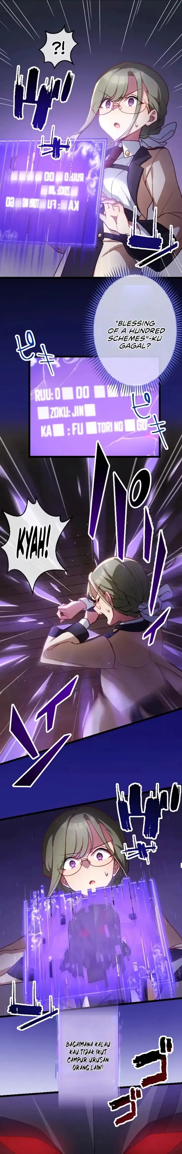 image-komik-former-s-rank-adventurers-slow-life-chapter-7-0/19