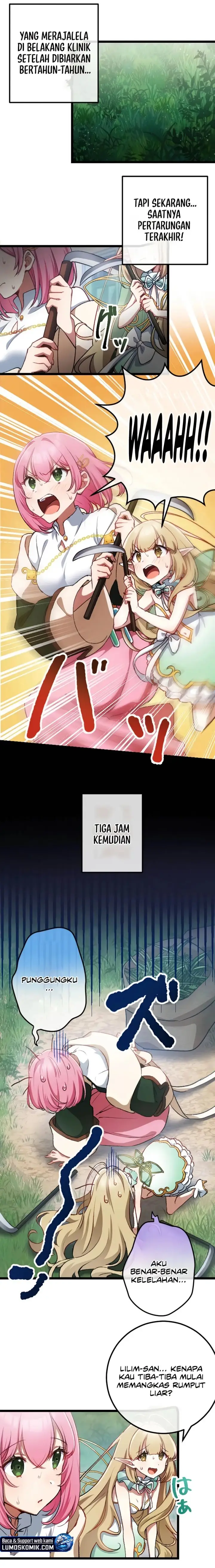 image-komik-former-s-rank-adventurers-slow-life-chapter-9-1/19