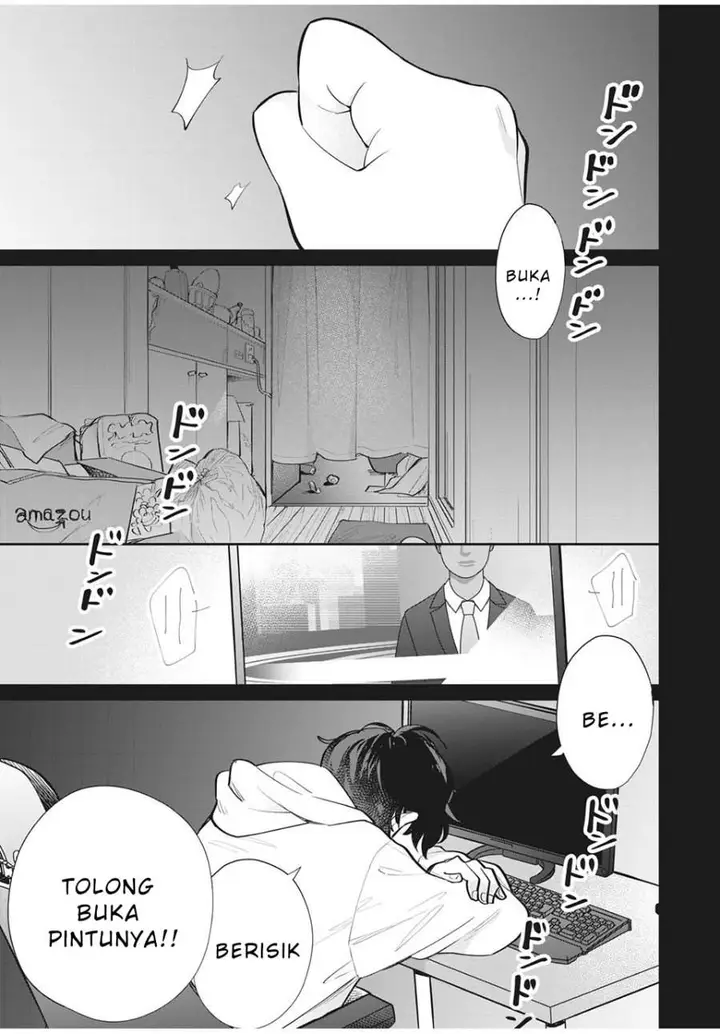 image-komik-forowa-ga-kanojo-narimashita-chapter-1-1/37