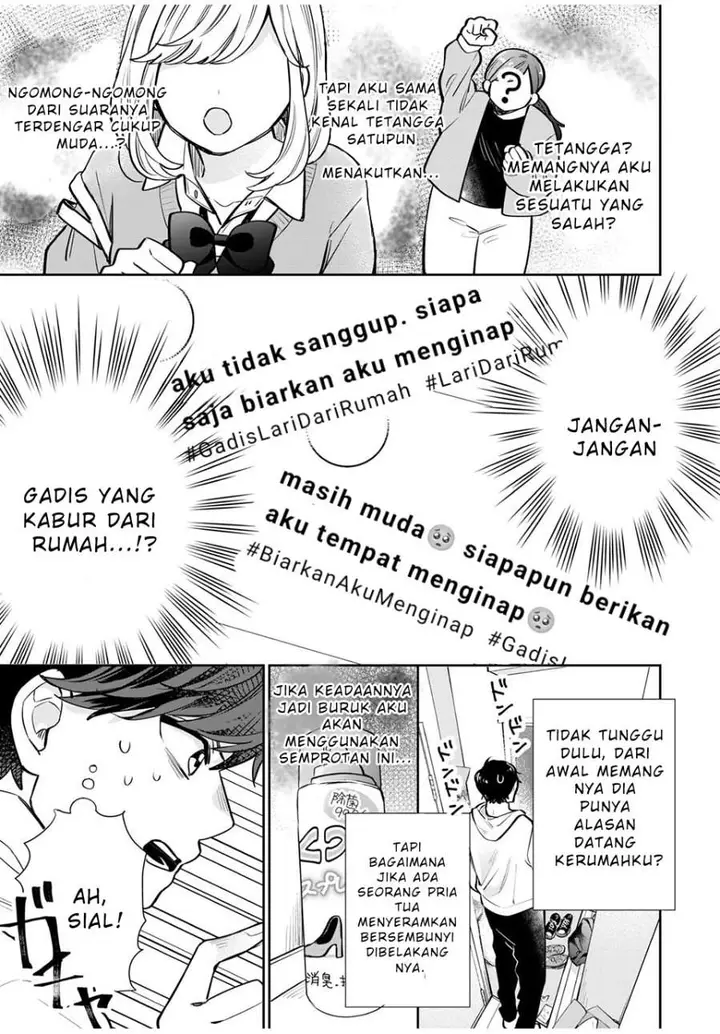 image-komik-forowa-ga-kanojo-narimashita-chapter-1-3/37