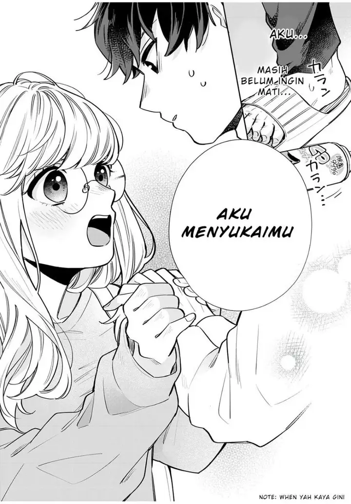 image-komik-forowa-ga-kanojo-narimashita-chapter-1-6/37