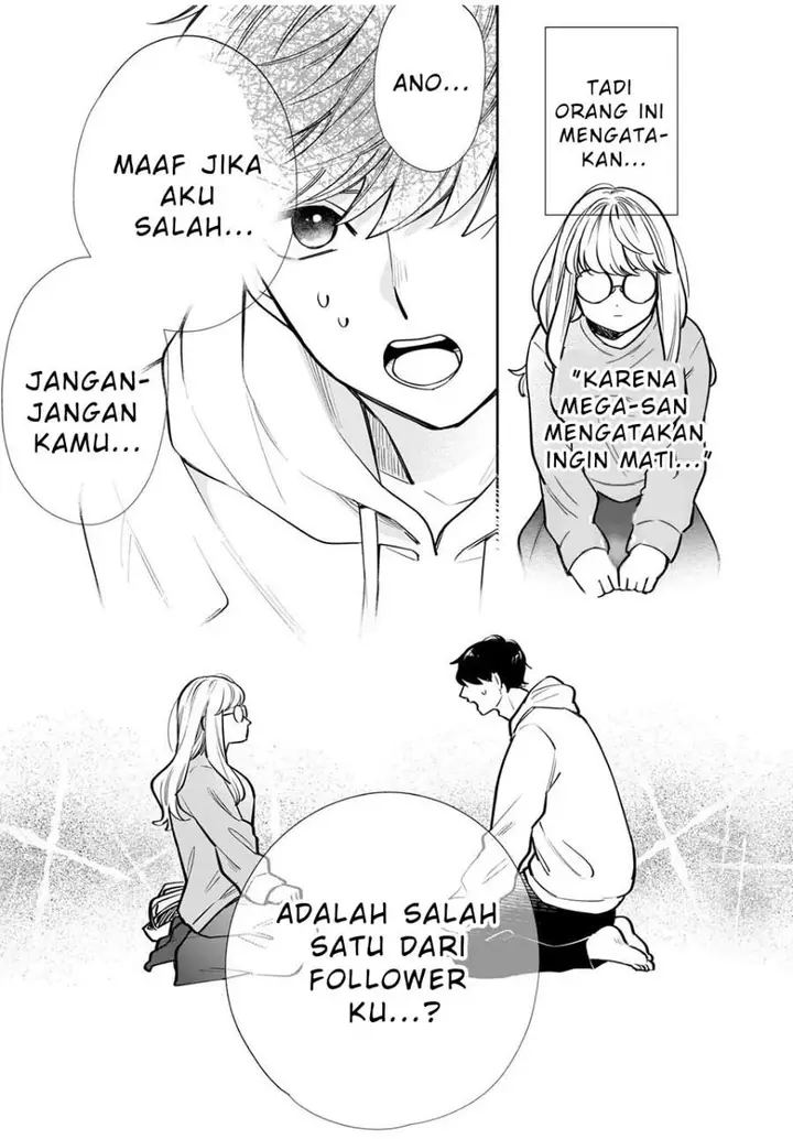 image-komik-forowa-ga-kanojo-narimashita-chapter-1-9/37