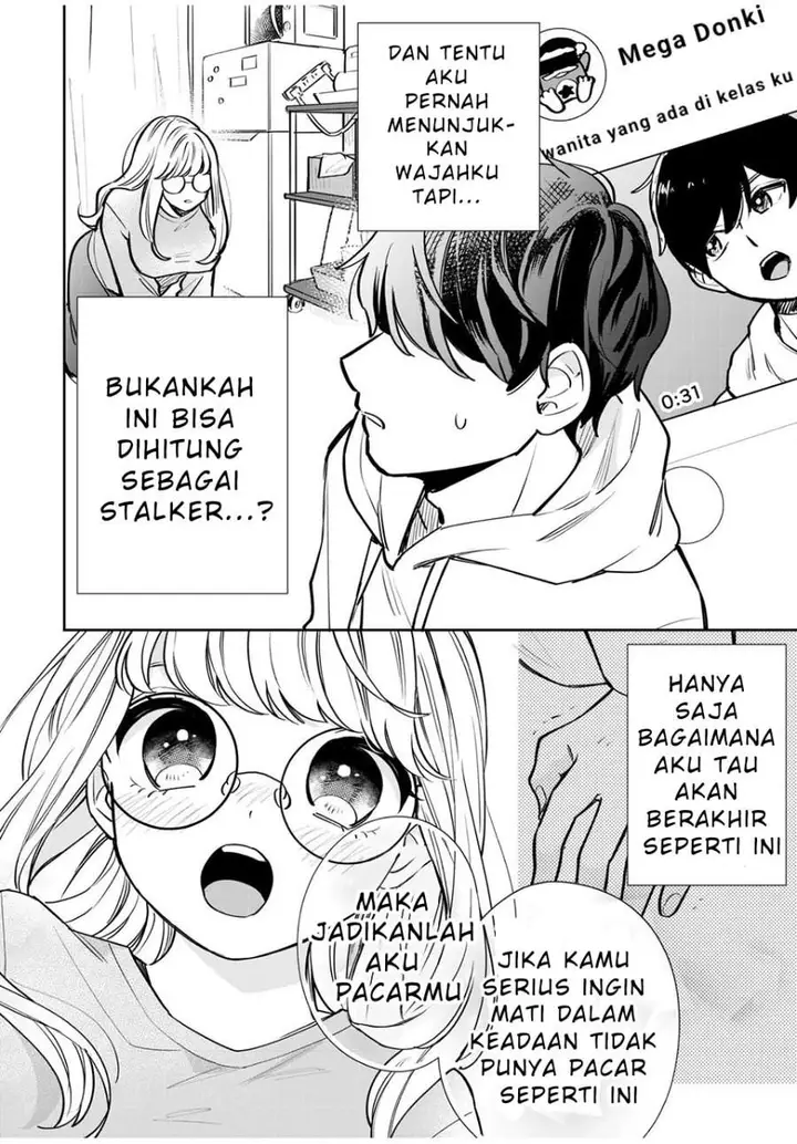image-komik-forowa-ga-kanojo-narimashita-chapter-1-12/37