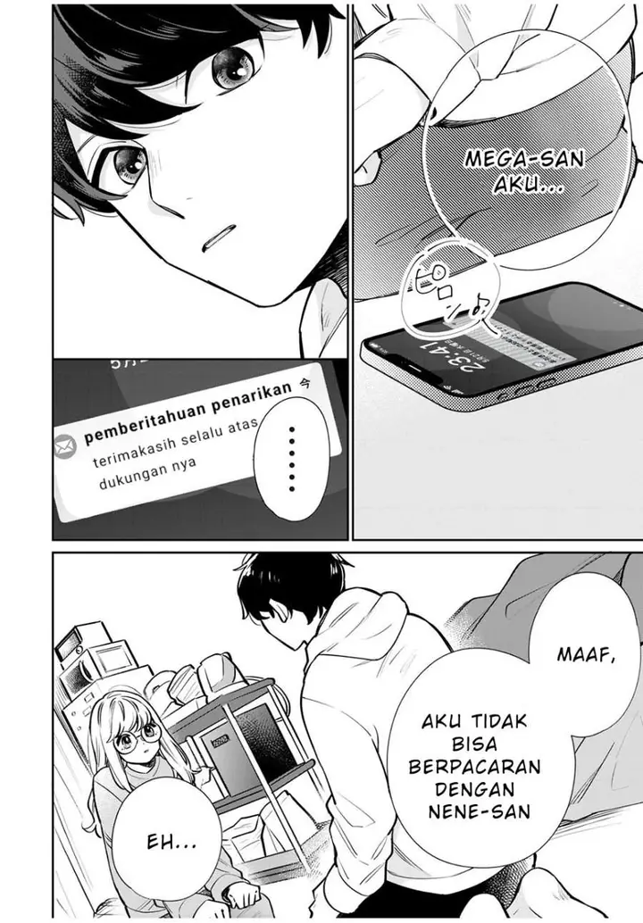 image-komik-forowa-ga-kanojo-narimashita-chapter-1-20/37