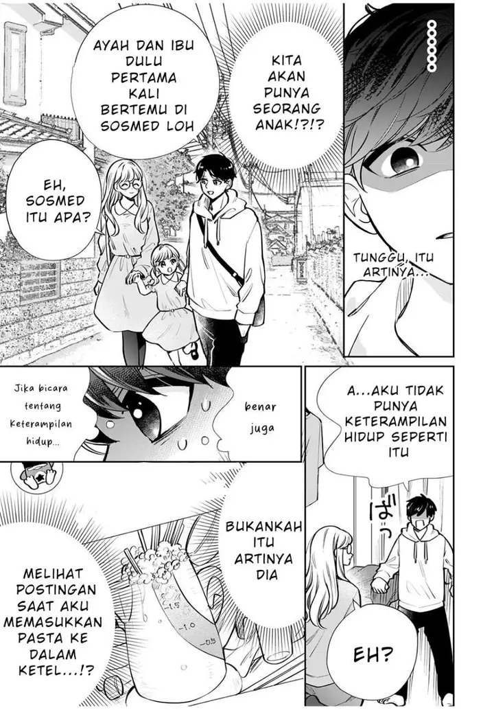 image-komik-forowa-ga-kanojo-narimashita-chapter-1-25/37