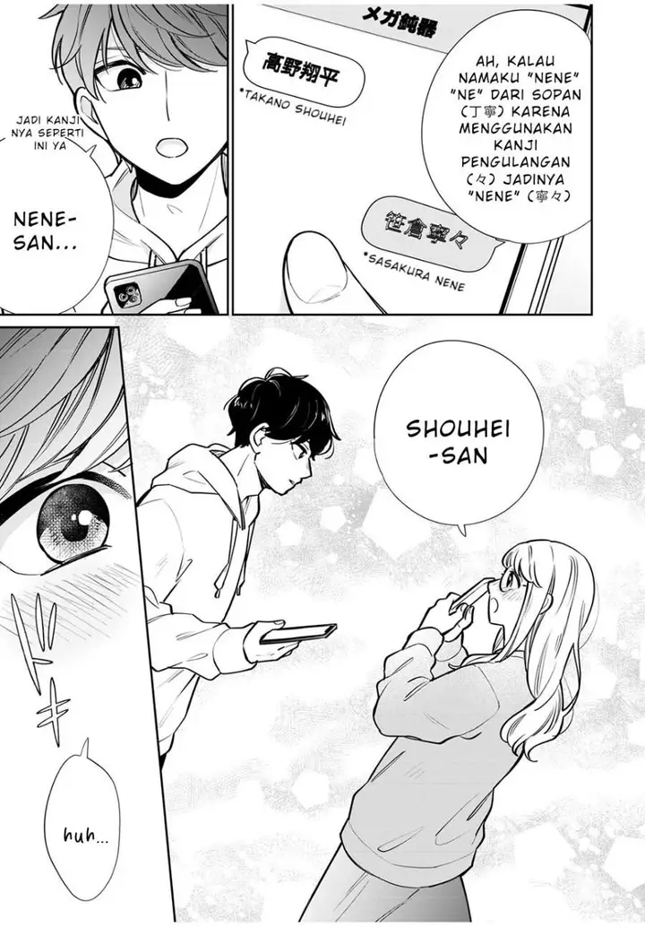 image-komik-forowa-ga-kanojo-narimashita-chapter-1-29/37