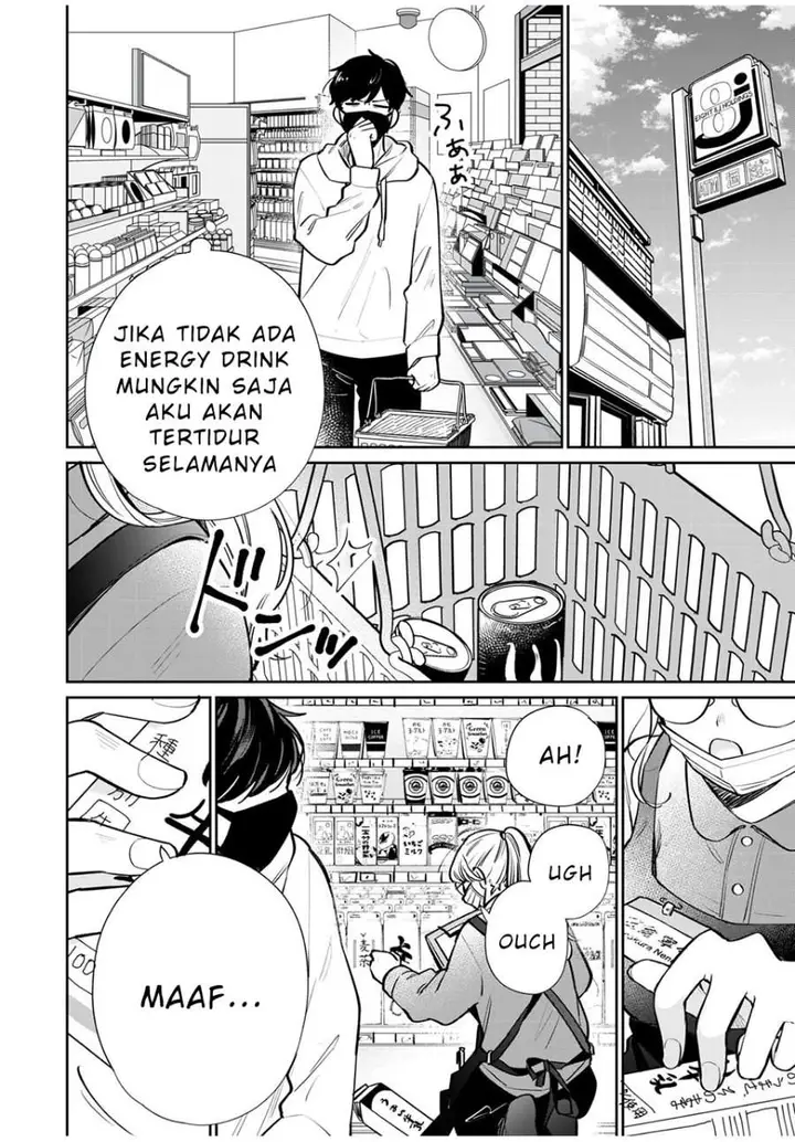 image-komik-forowa-ga-kanojo-narimashita-chapter-1-34/37