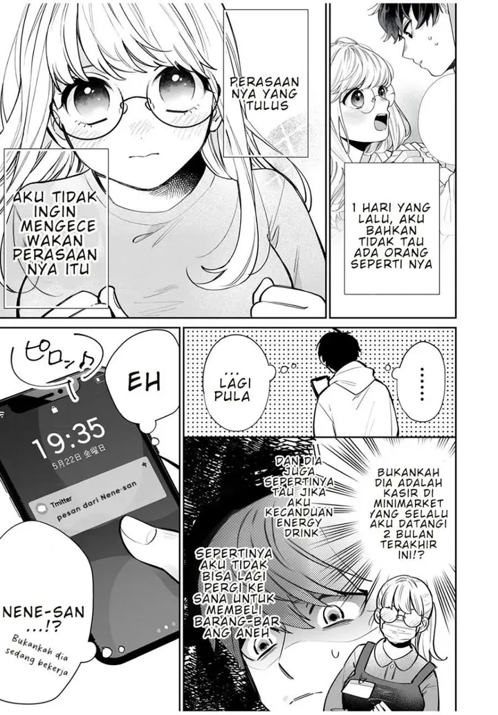 image-komik-forowa-ga-kanojo-narimashita-chapter-2-2/32