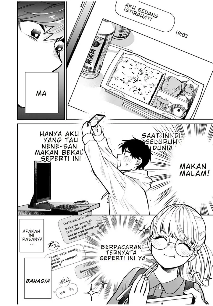 image-komik-forowa-ga-kanojo-narimashita-chapter-2-3/32