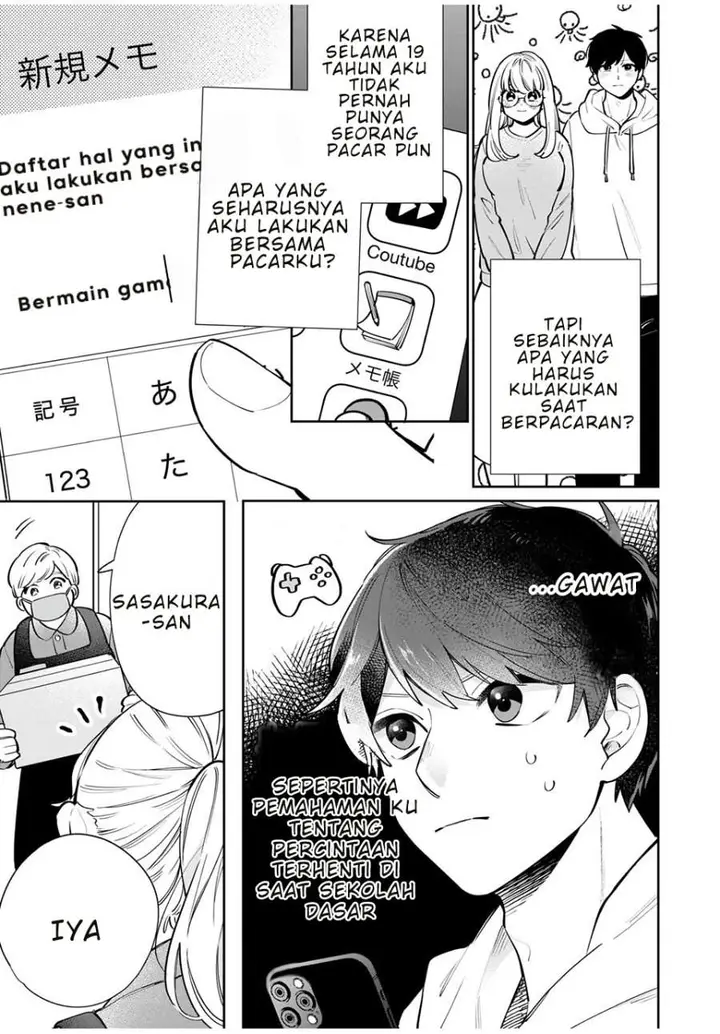 image-komik-forowa-ga-kanojo-narimashita-chapter-2-4/32