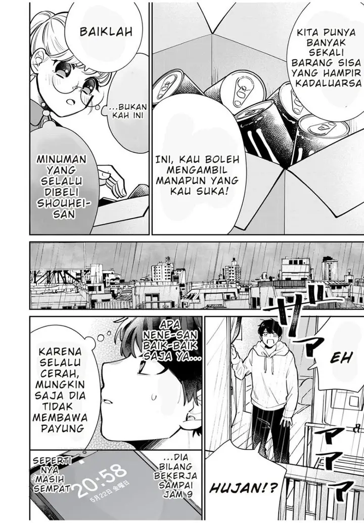 image-komik-forowa-ga-kanojo-narimashita-chapter-2-5/32