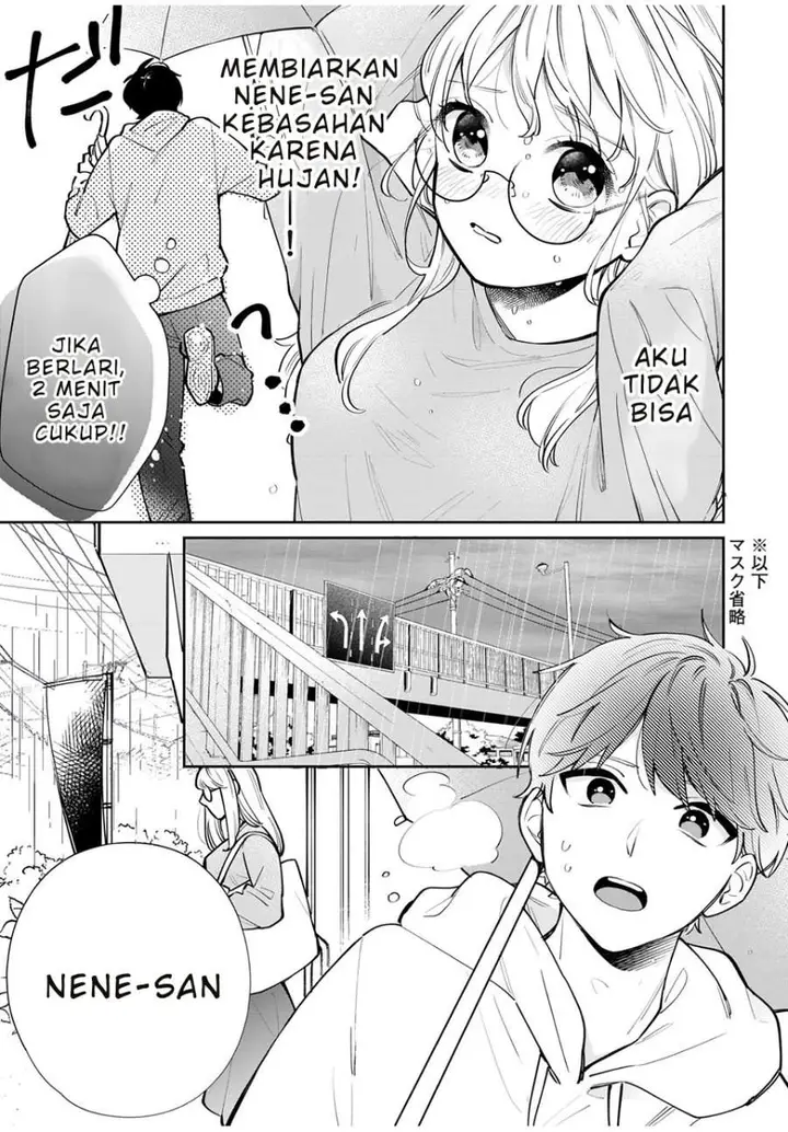 image-komik-forowa-ga-kanojo-narimashita-chapter-2-6/32