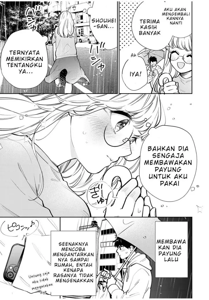 image-komik-forowa-ga-kanojo-narimashita-chapter-2-10/32