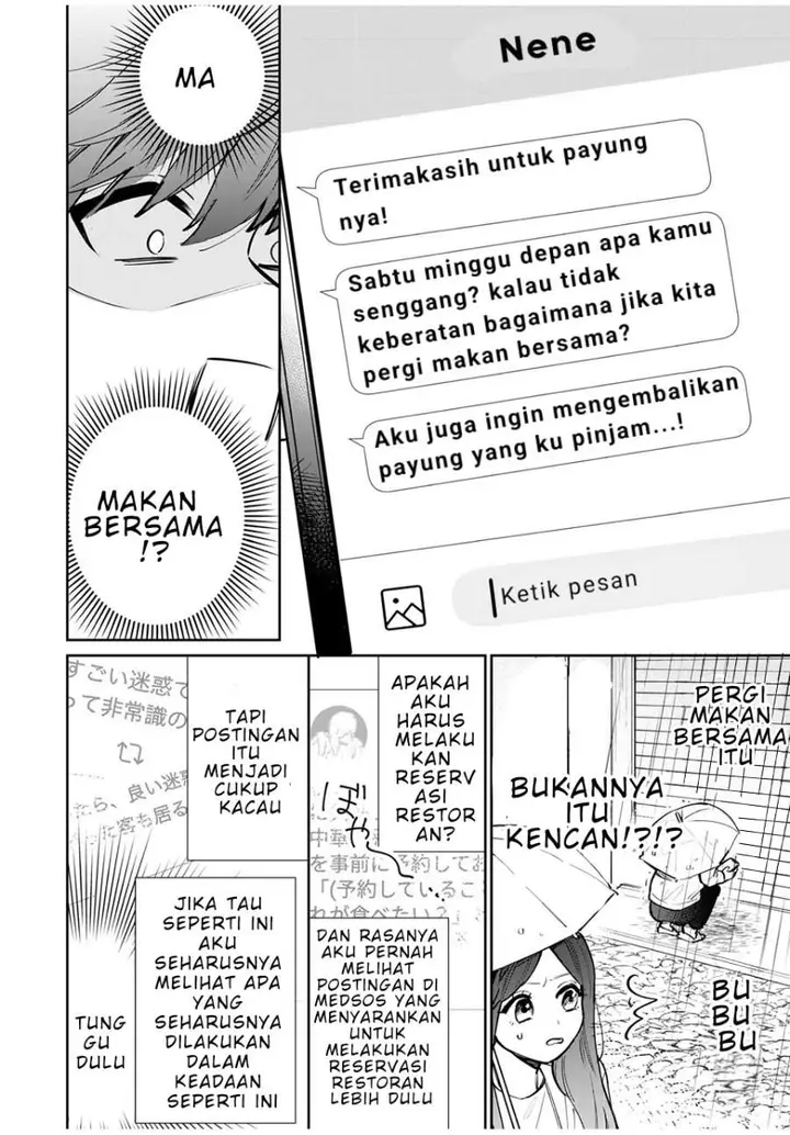 image-komik-forowa-ga-kanojo-narimashita-chapter-2-11/32