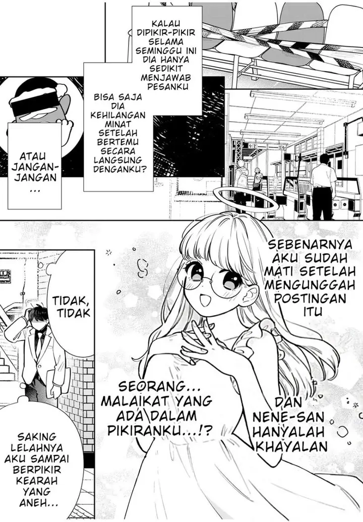 image-komik-forowa-ga-kanojo-narimashita-chapter-2-16/32