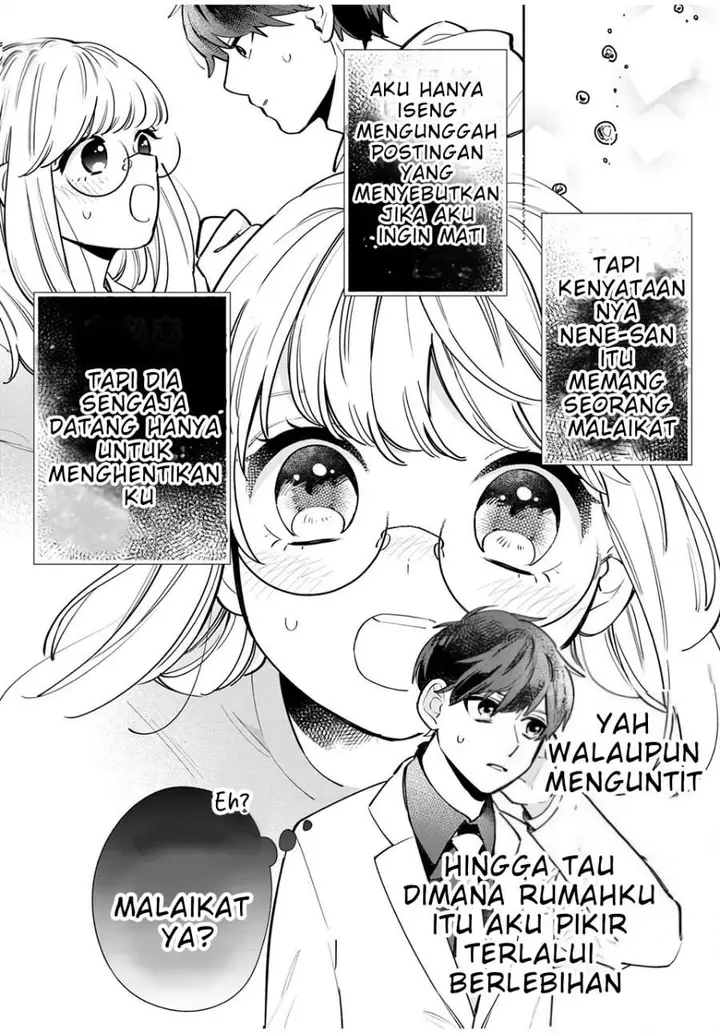 image-komik-forowa-ga-kanojo-narimashita-chapter-2-17/32