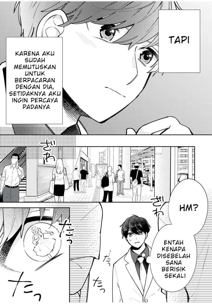image-komik-forowa-ga-kanojo-narimashita-chapter-2-18/32