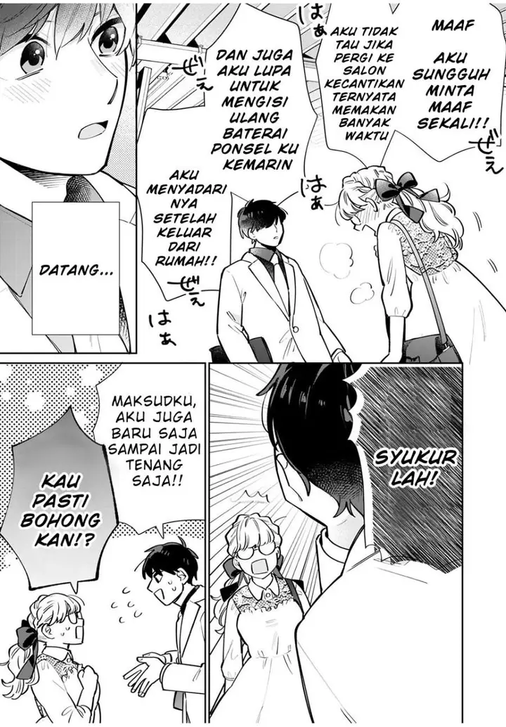 image-komik-forowa-ga-kanojo-narimashita-chapter-2-20/32