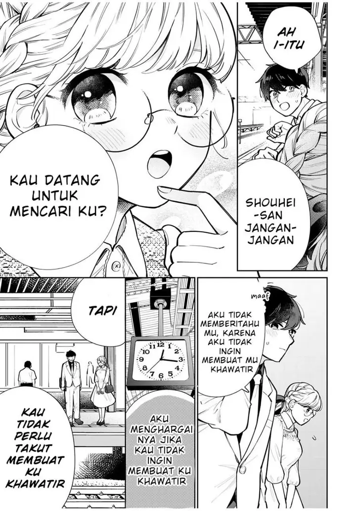 image-komik-forowa-ga-kanojo-narimashita-chapter-2-22/32