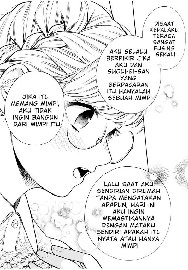 image-komik-forowa-ga-kanojo-narimashita-chapter-2-25/32