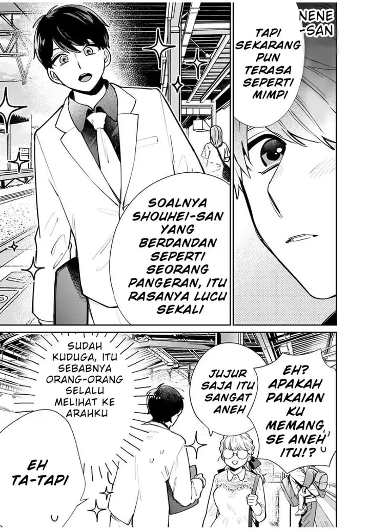 image-komik-forowa-ga-kanojo-narimashita-chapter-2-26/32