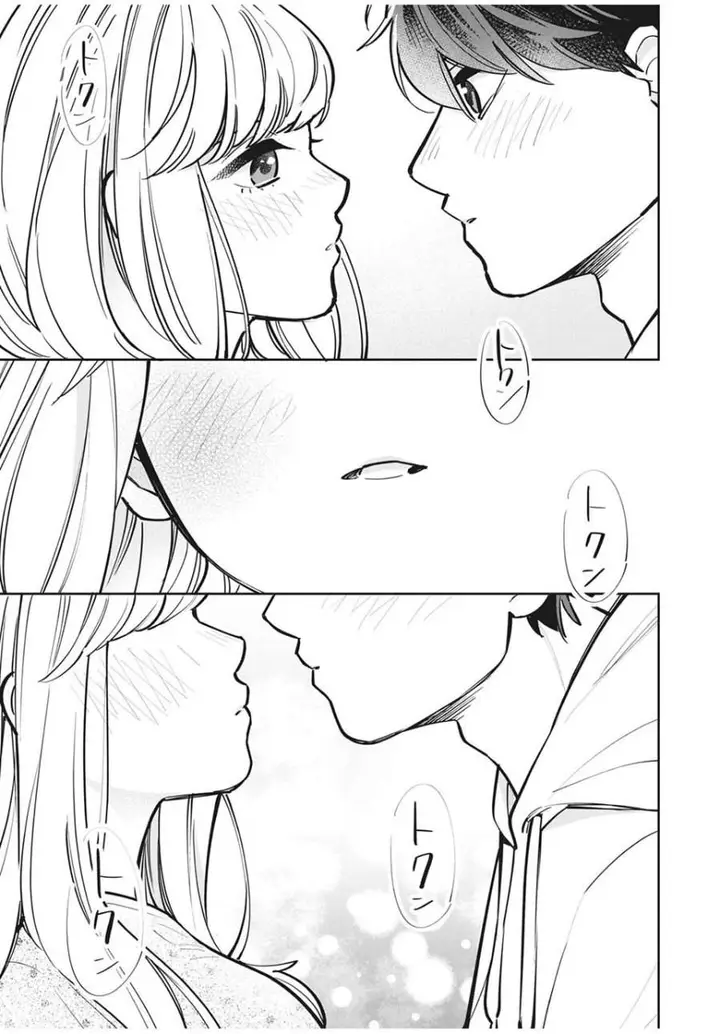 image-komik-forowa-ga-kanojo-narimashita-chapter-3-28/36