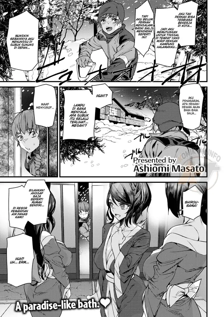 image-komik-foxes-favor-spring-chapter-01-0/20