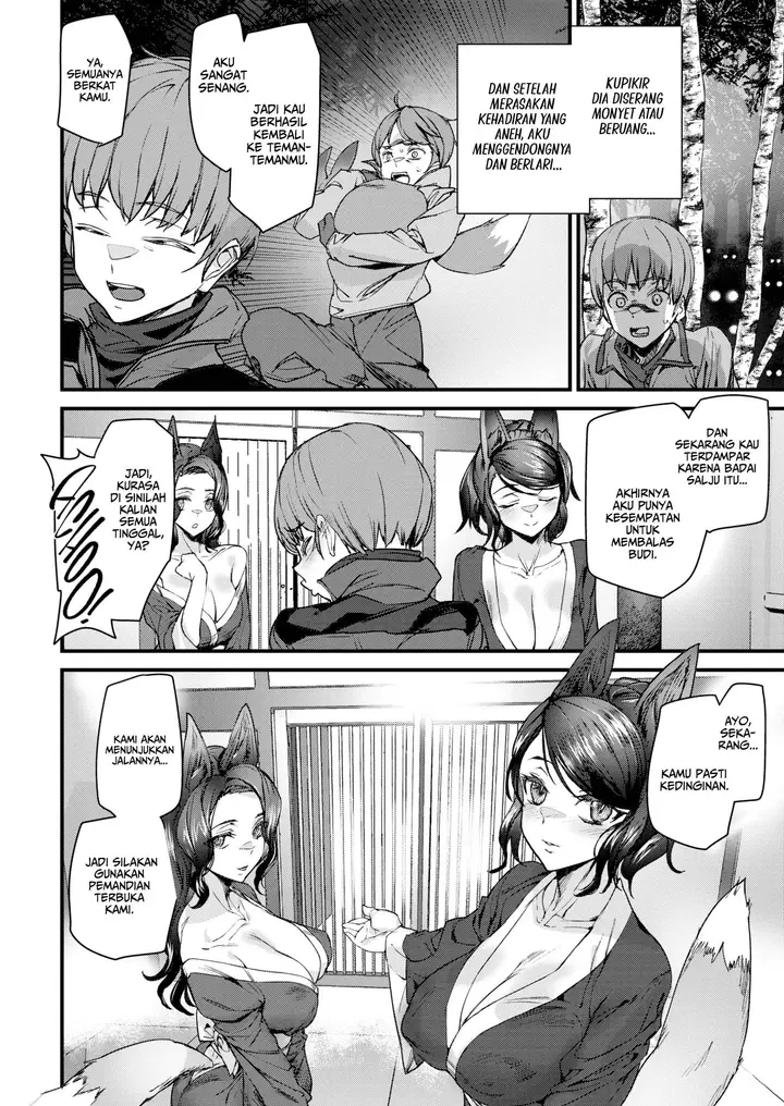 image-komik-foxes-favor-spring-chapter-01-3/20