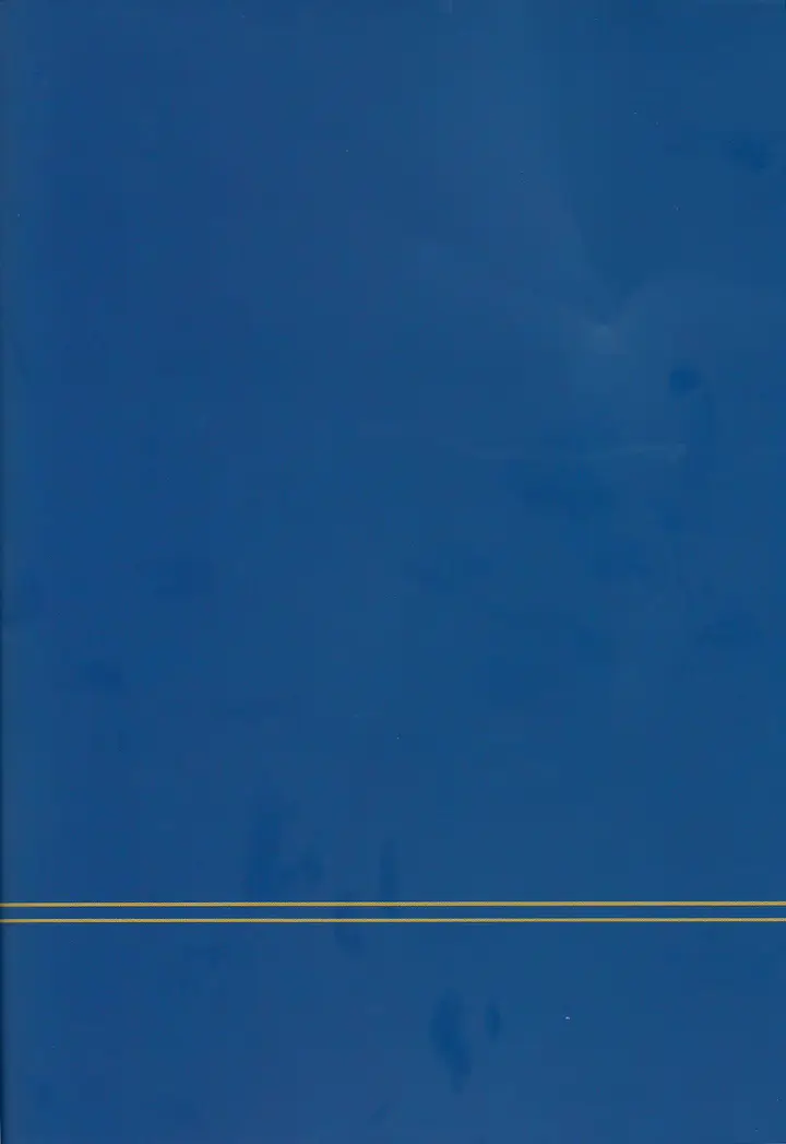 image-komik-foxy-sindoll-chapter-01-end-17/18