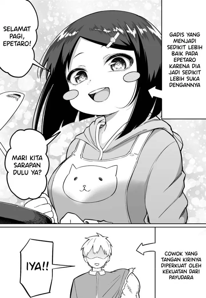 image-komik-fps-de-shoshinsha-bokotte-riaru-faito-ni-hattenshita-kekka-w-chapter-12-0/4